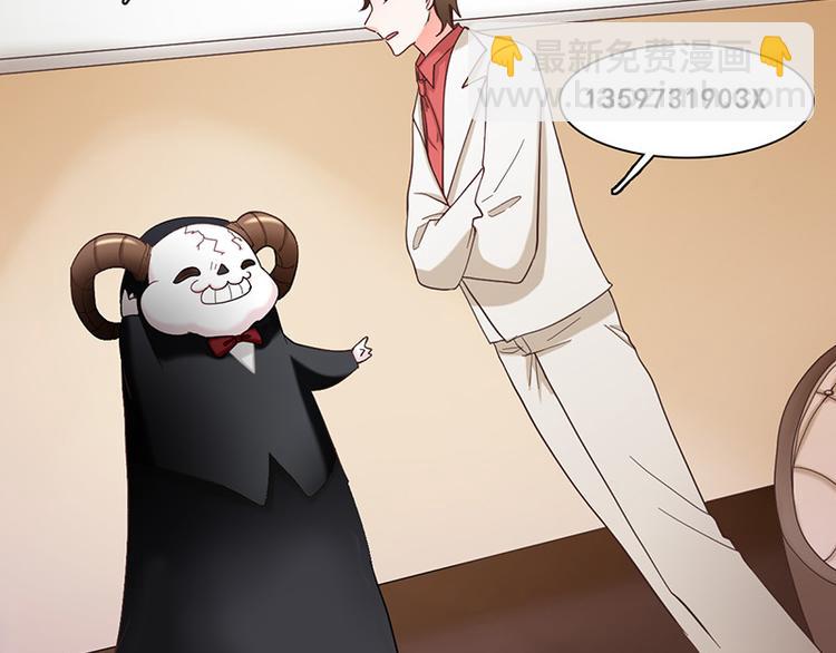 第41话 答题(1/3)-第41话