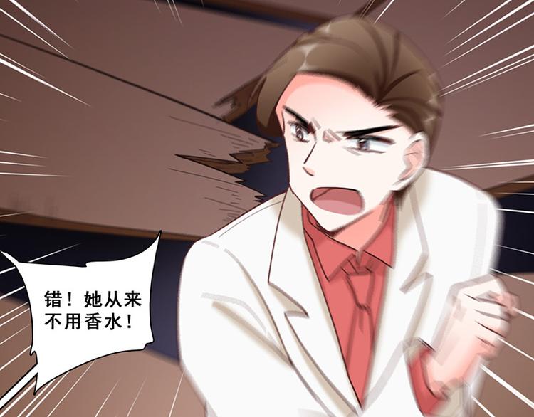 第41话 答题(1/3)-第41话