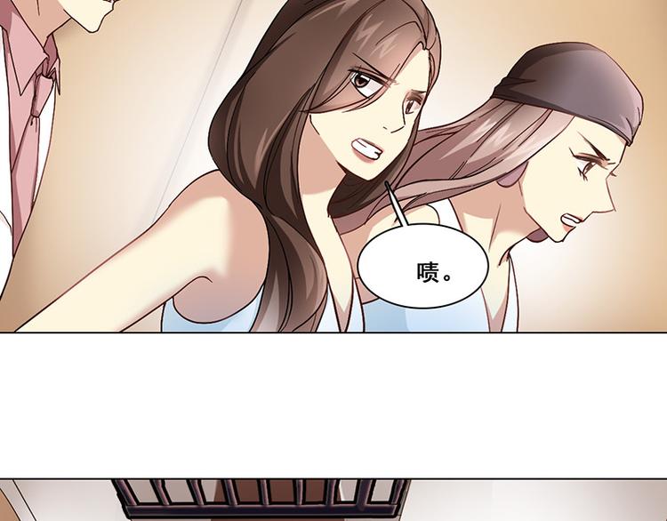 第41话 答题(1/3)-第41话