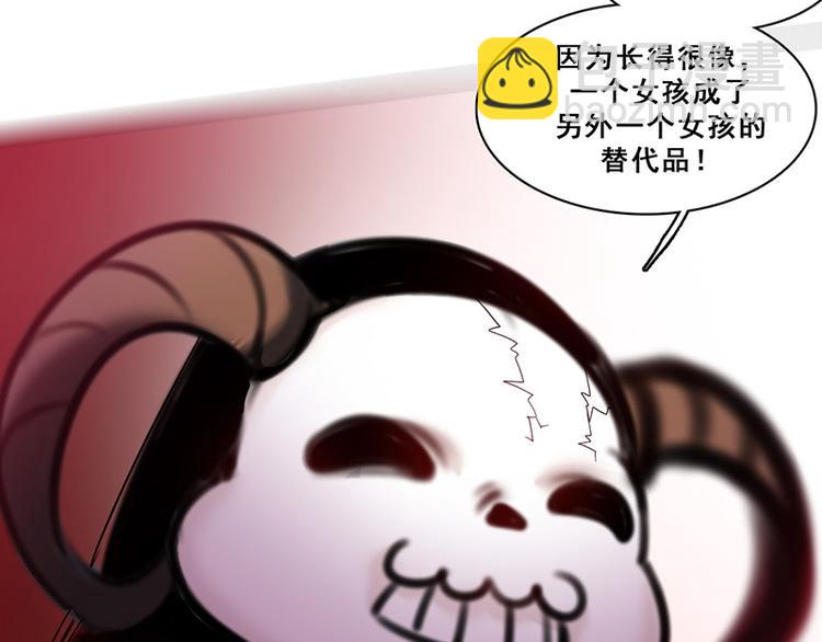 第43话 选择(1/2)-第43话