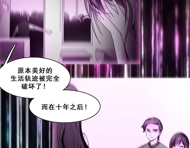 第43话 选择(1/2)-第43话