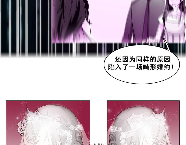 第43话 选择(1/2)-第43话