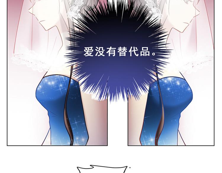 第43话 选择(1/2)-第43话