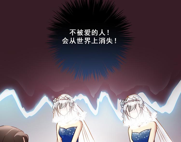 第43话 选择(1/2)-第43话