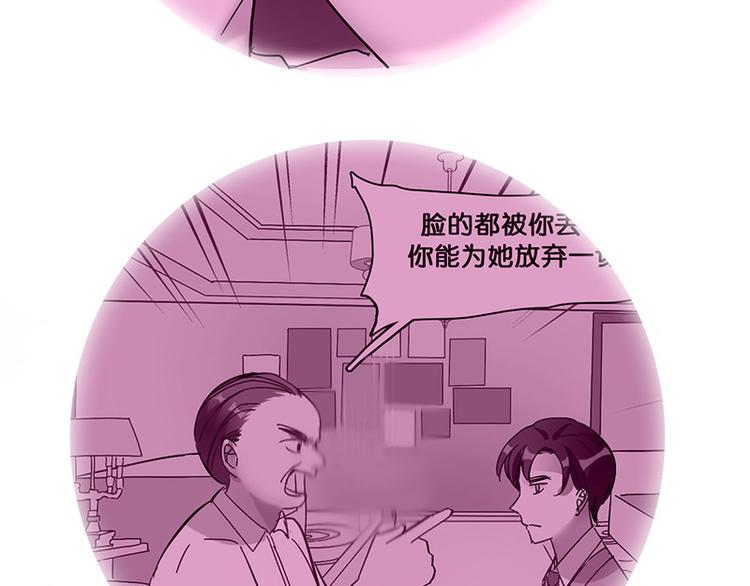 第43话 选择(1/2)-第43话