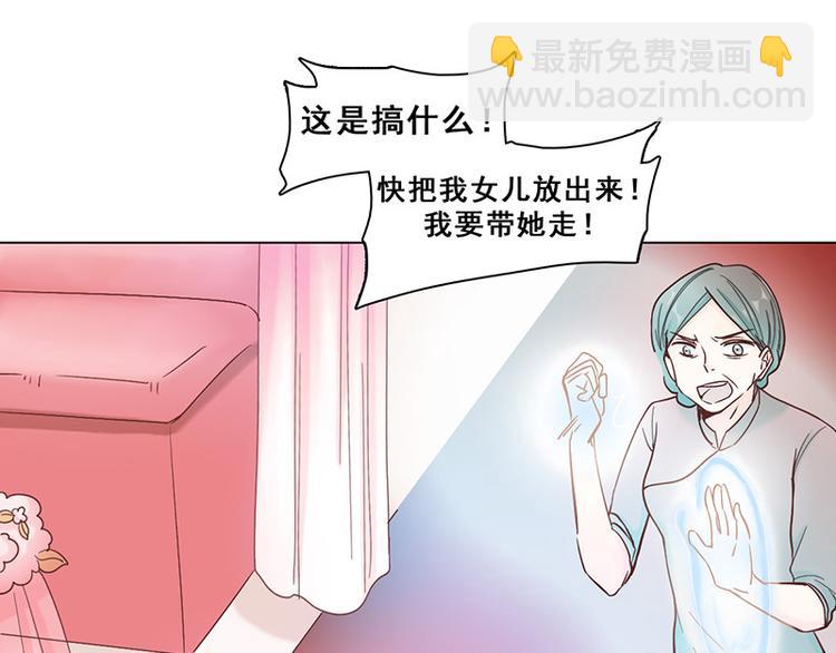 第43话 选择(1/2)-第43话