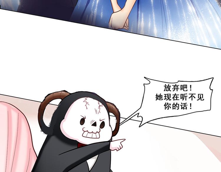 第43话 选择(1/2)-第43话