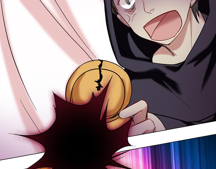 第45话 反噬(1/3)-第45话