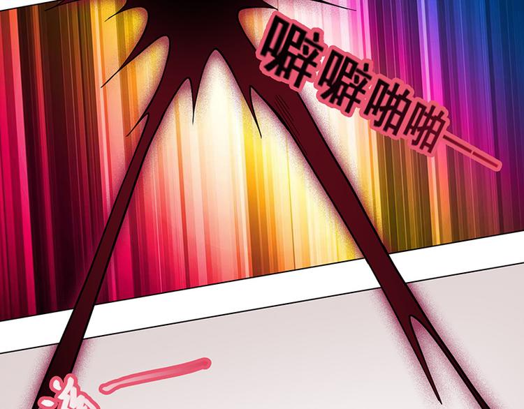 第45话 反噬(1/3)-第45话