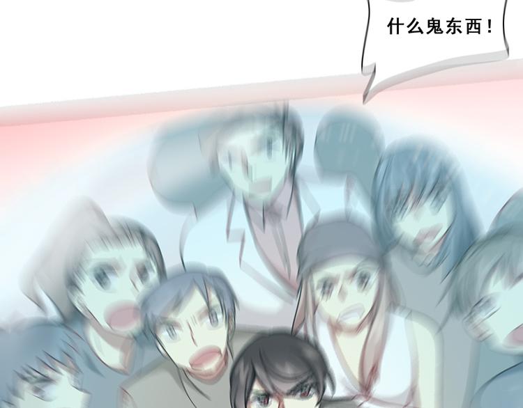 第45话 反噬(1/3)-第45话