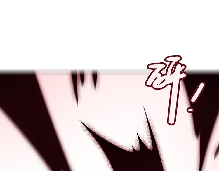 第45话 反噬(1/3)-第45话