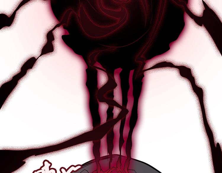 第45话 反噬(1/3)-第45话