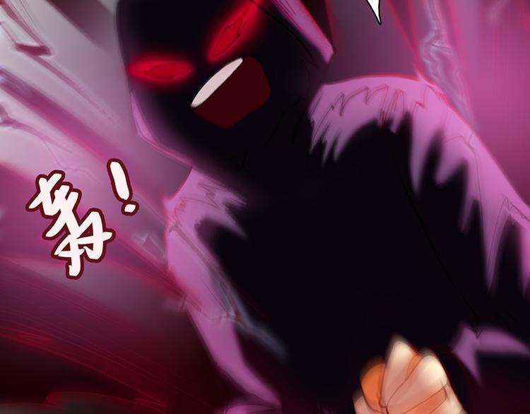 第45话 反噬(1/3)-第45话