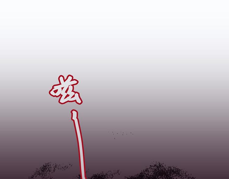 第45话 反噬(1/3)-第45话