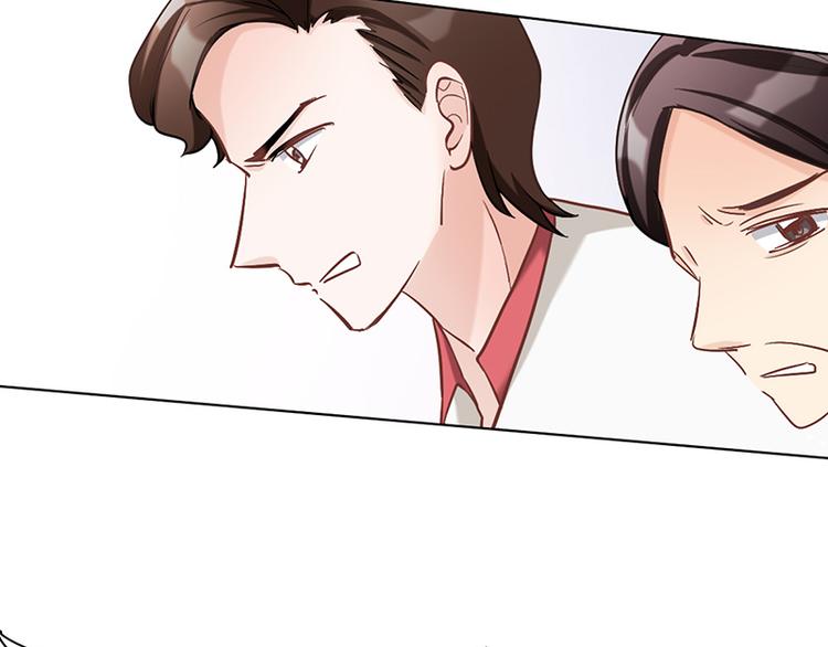 第45话 反噬(1/3)-第45话