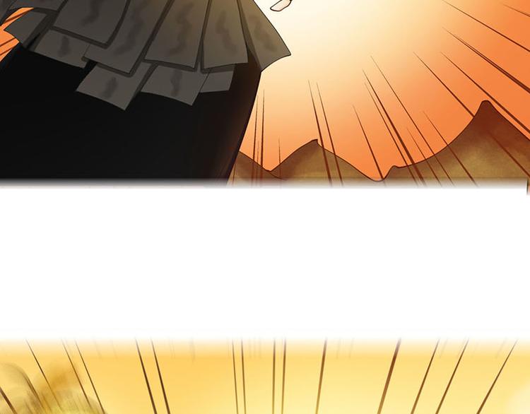 第47话 父亲(1/3)-第47话