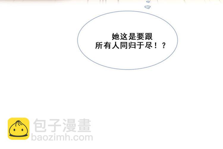 第47话 父亲(1/3)-第47话