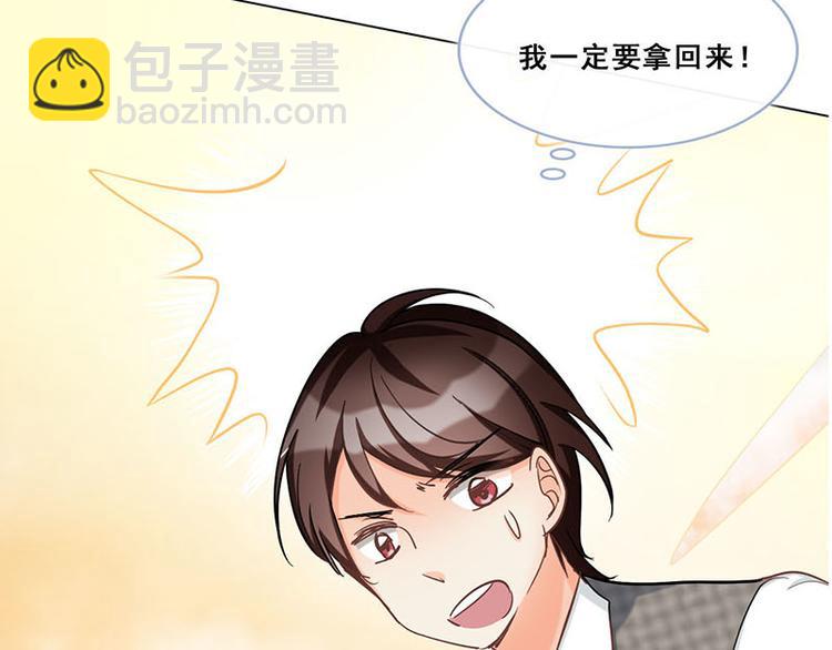 第47话 父亲(1/3)-第47话