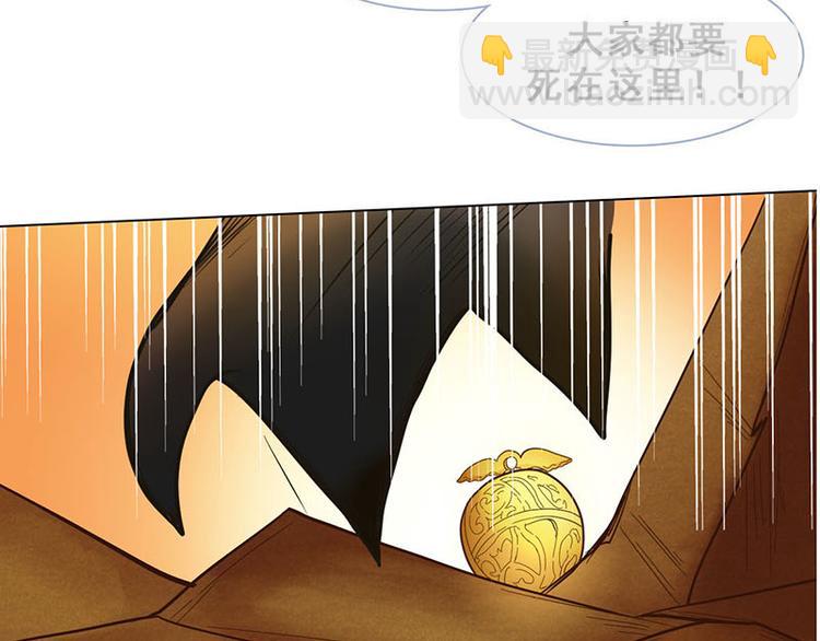 第47话 父亲(1/3)-第47话