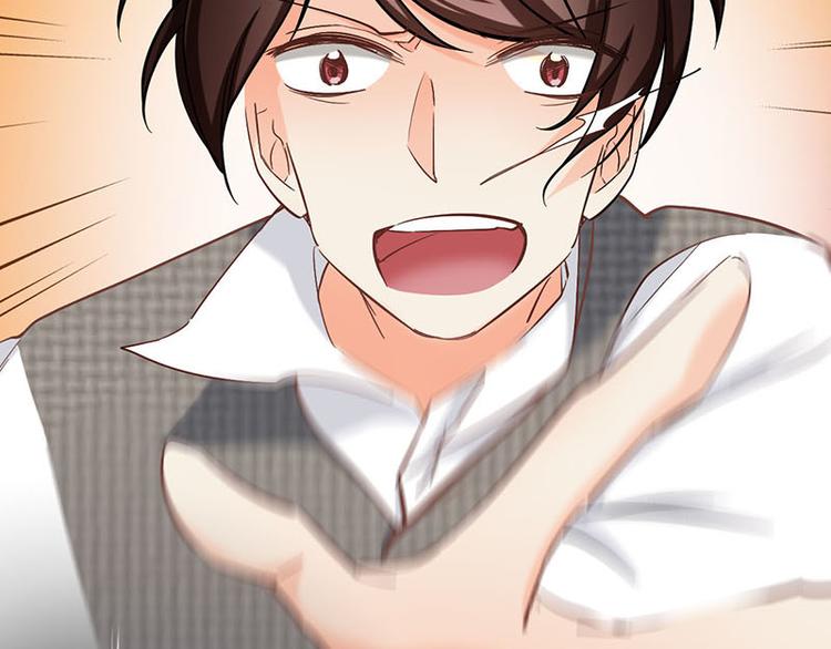 第47话 父亲(1/3)-第47话