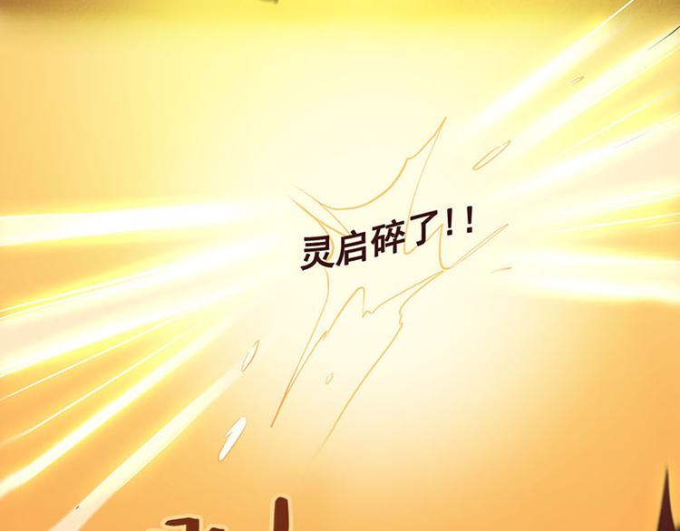 第47话 父亲(1/3)-第47话