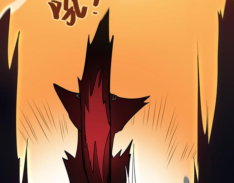 第47话 父亲(1/3)-第47话