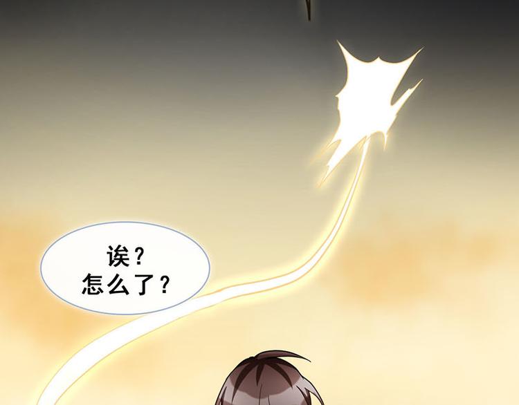 第47话 父亲(1/3)-第47话