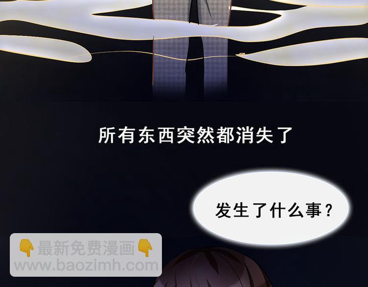 第47话 父亲(1/3)-第47话