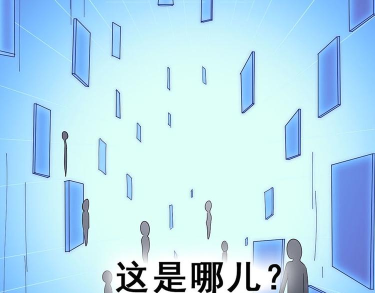 第47话 父亲(1/3)-第47话