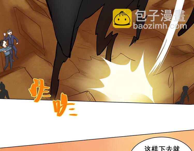 第47话 父亲(1/3)-第47话