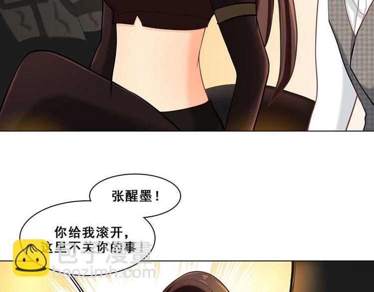 第47话 父亲(1/3)-第47话