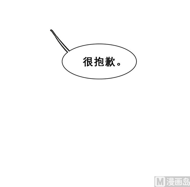 第48话 真相（完结篇）(1/3)-第49话