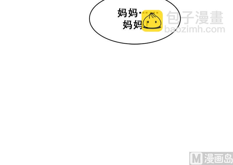 第48话 真相（完结篇）(1/3)-第49话