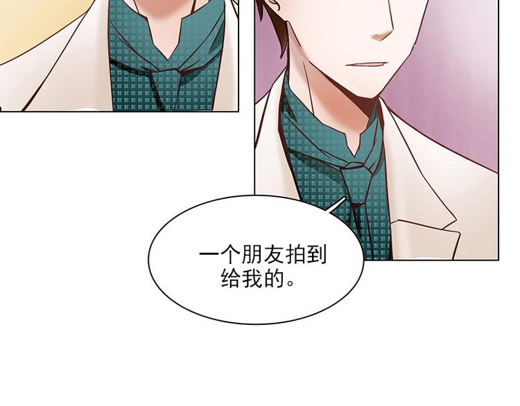 第07话 舆论风暴(1/3)-第7话