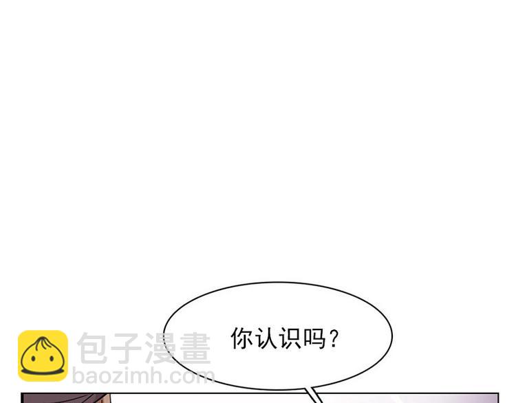 第07话 舆论风暴(1/3)-第7话