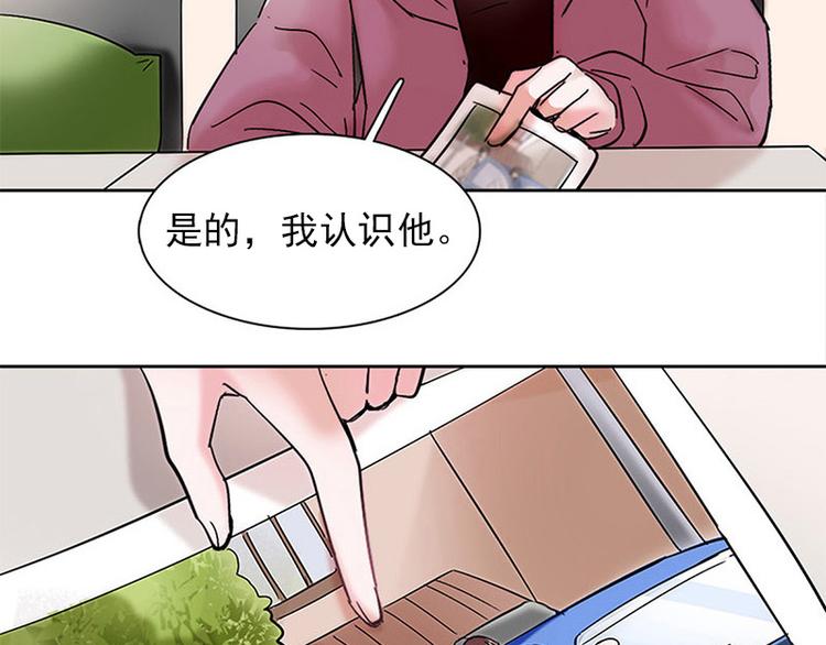 第07话 舆论风暴(1/3)-第7话