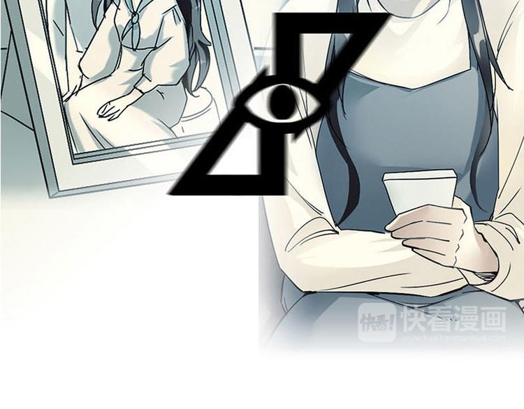 第09话 最安全的敌人(1/2)-第9话