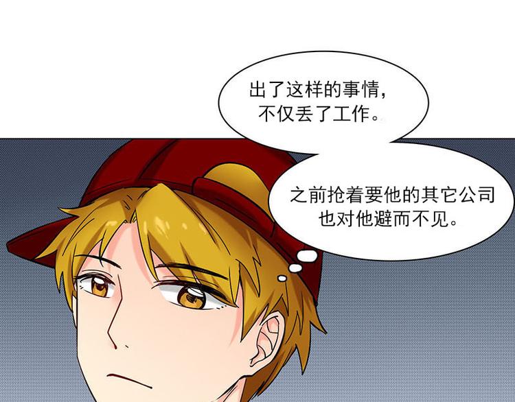 第09话 最安全的敌人(1/2)-第9话