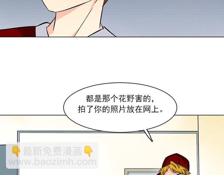 第09话 最安全的敌人(1/2)-第9话