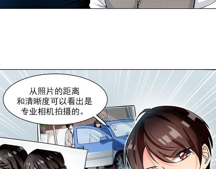 第09话 最安全的敌人(1/2)-第9话