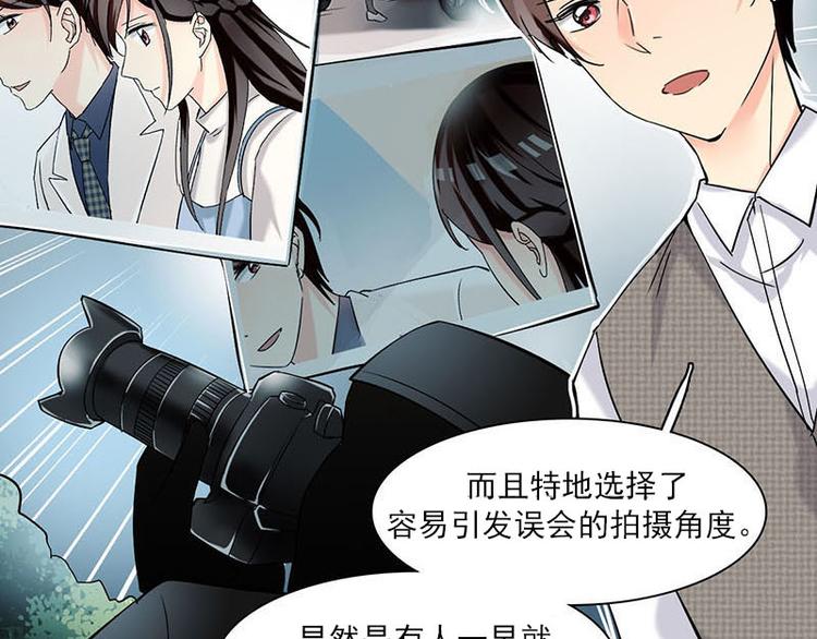 第09话 最安全的敌人(1/2)-第9话