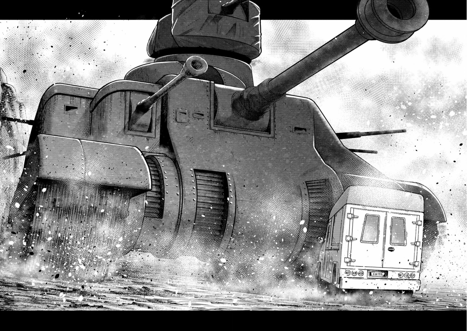 狂野裝甲餐車 - 第09話 - 3