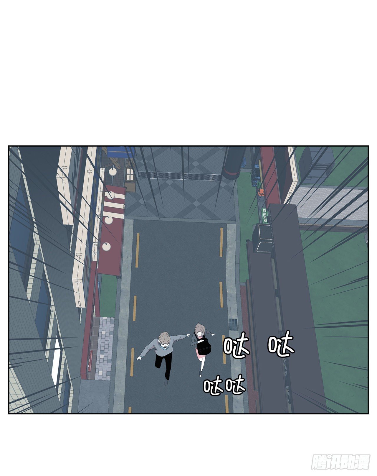 跨越百年 - 10.賺錢好難(1/2) - 7