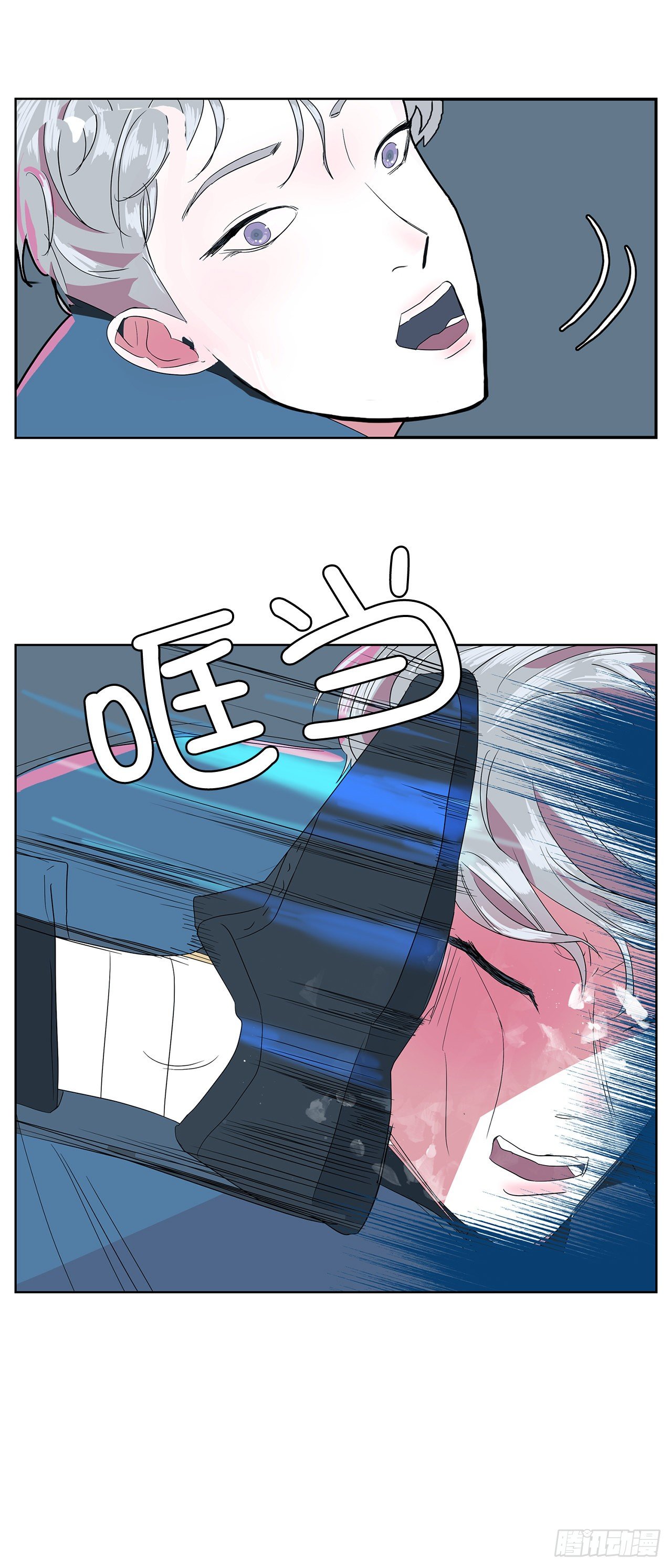 跨越百年 - 10.赚钱好难(2/2) - 1