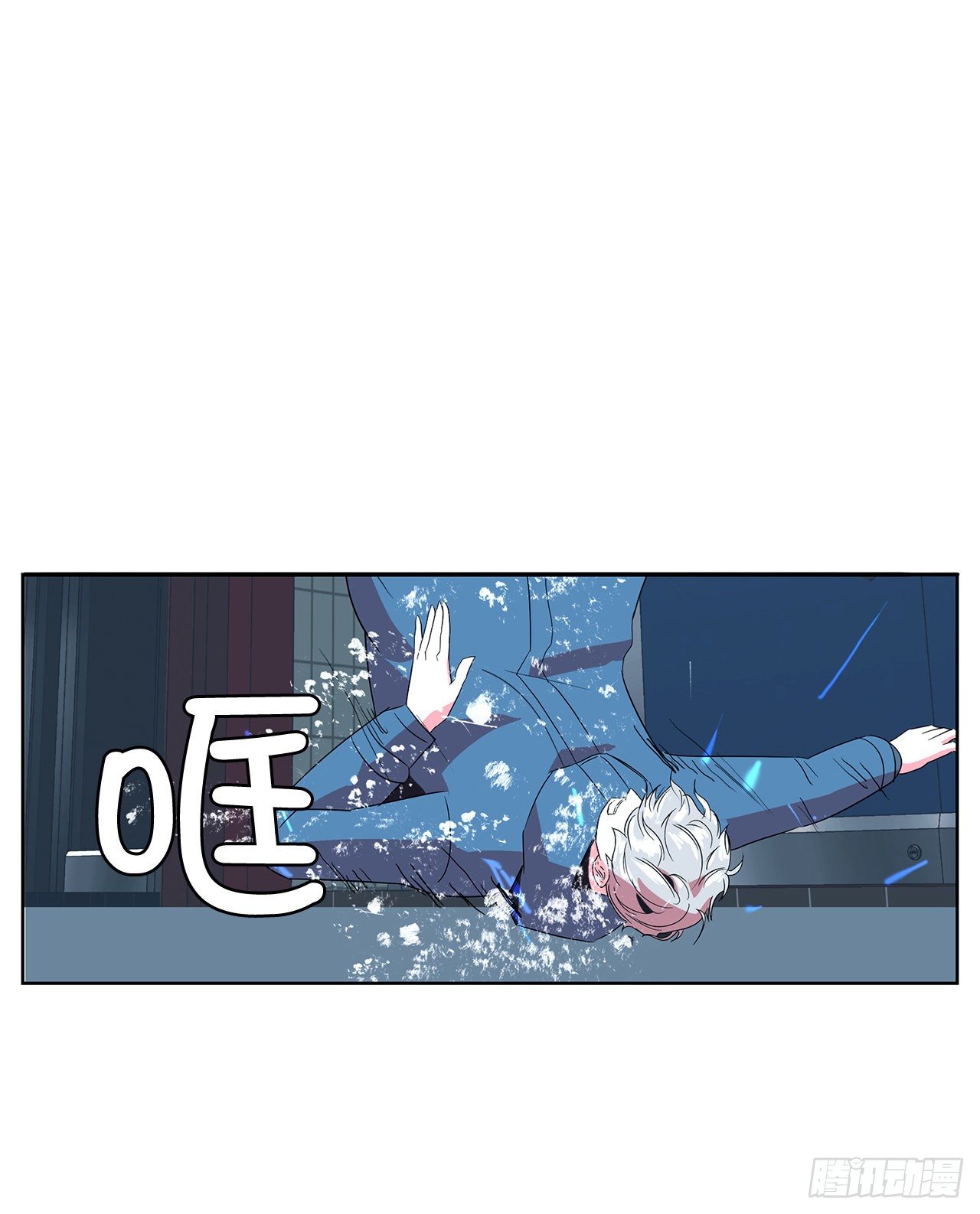 跨越百年 - 10.赚钱好难(2/2) - 2