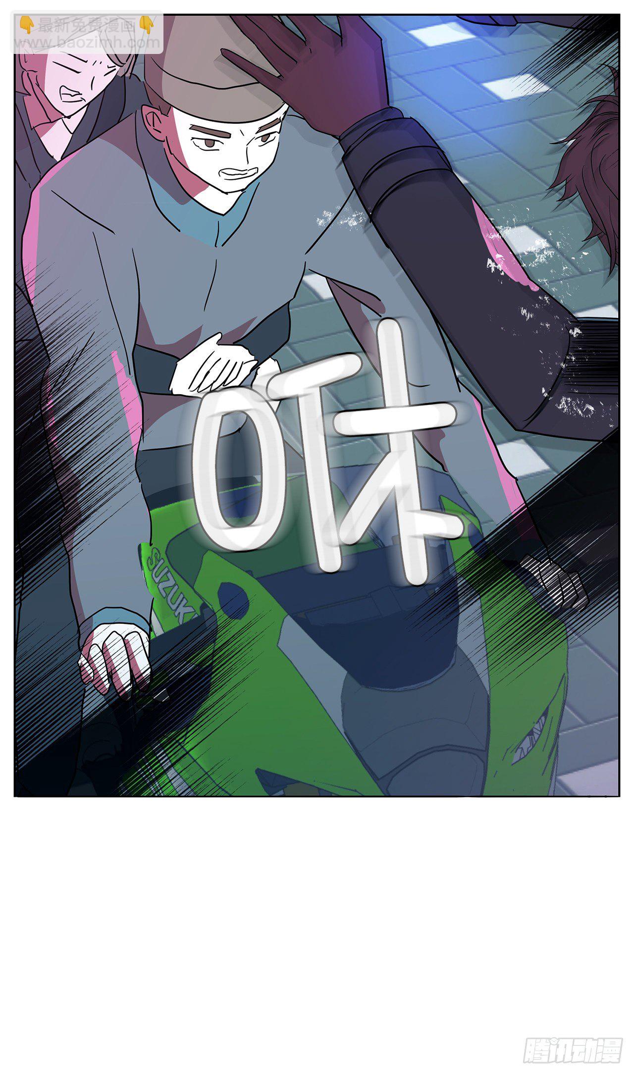跨越百年 - 10.赚钱好难(2/2) - 1