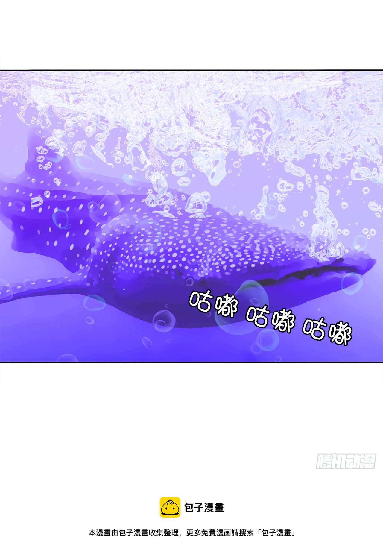 跨越百年 - 12.见马教授(2/2) - 1