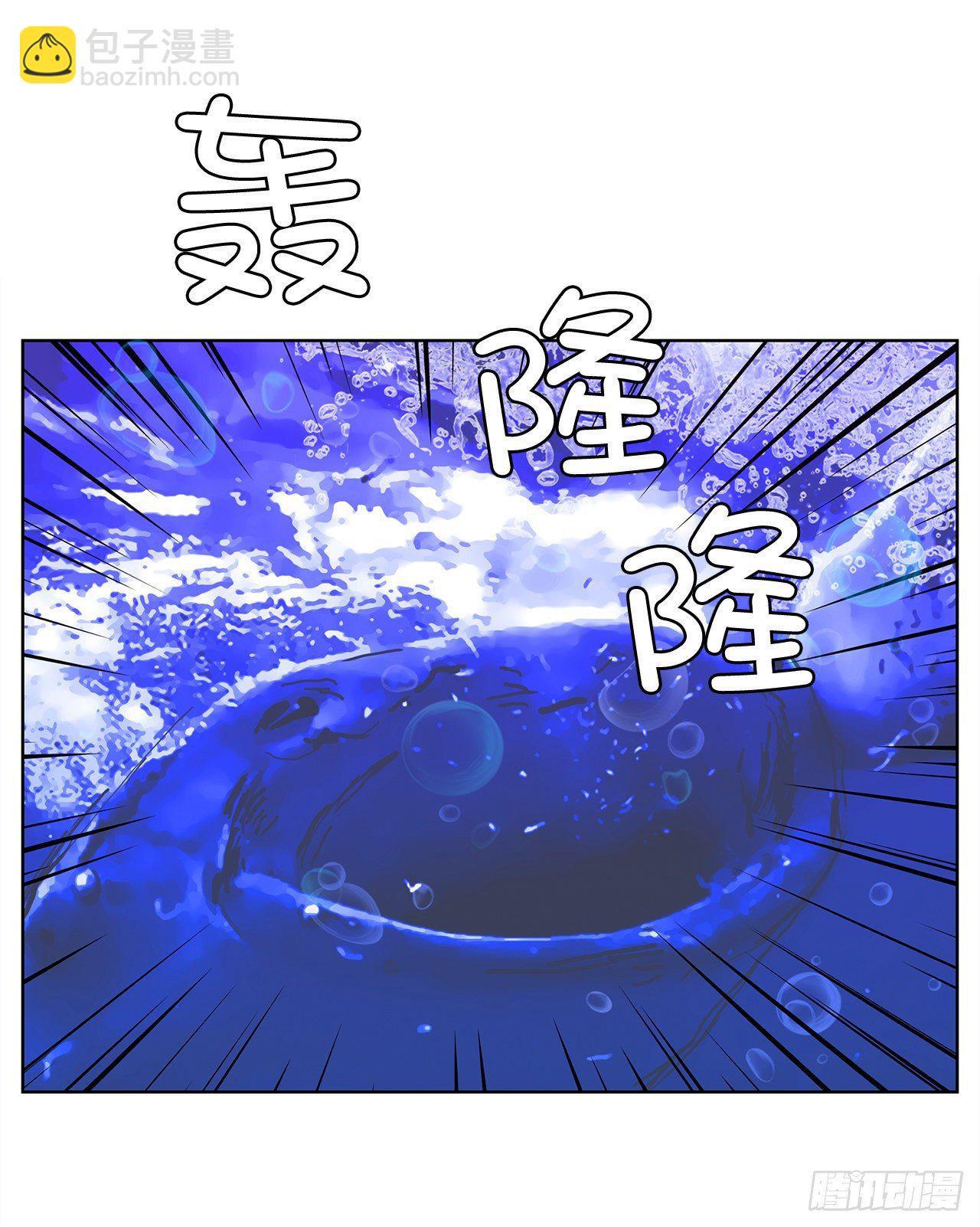 跨越百年 - 12.见马教授(2/2) - 2