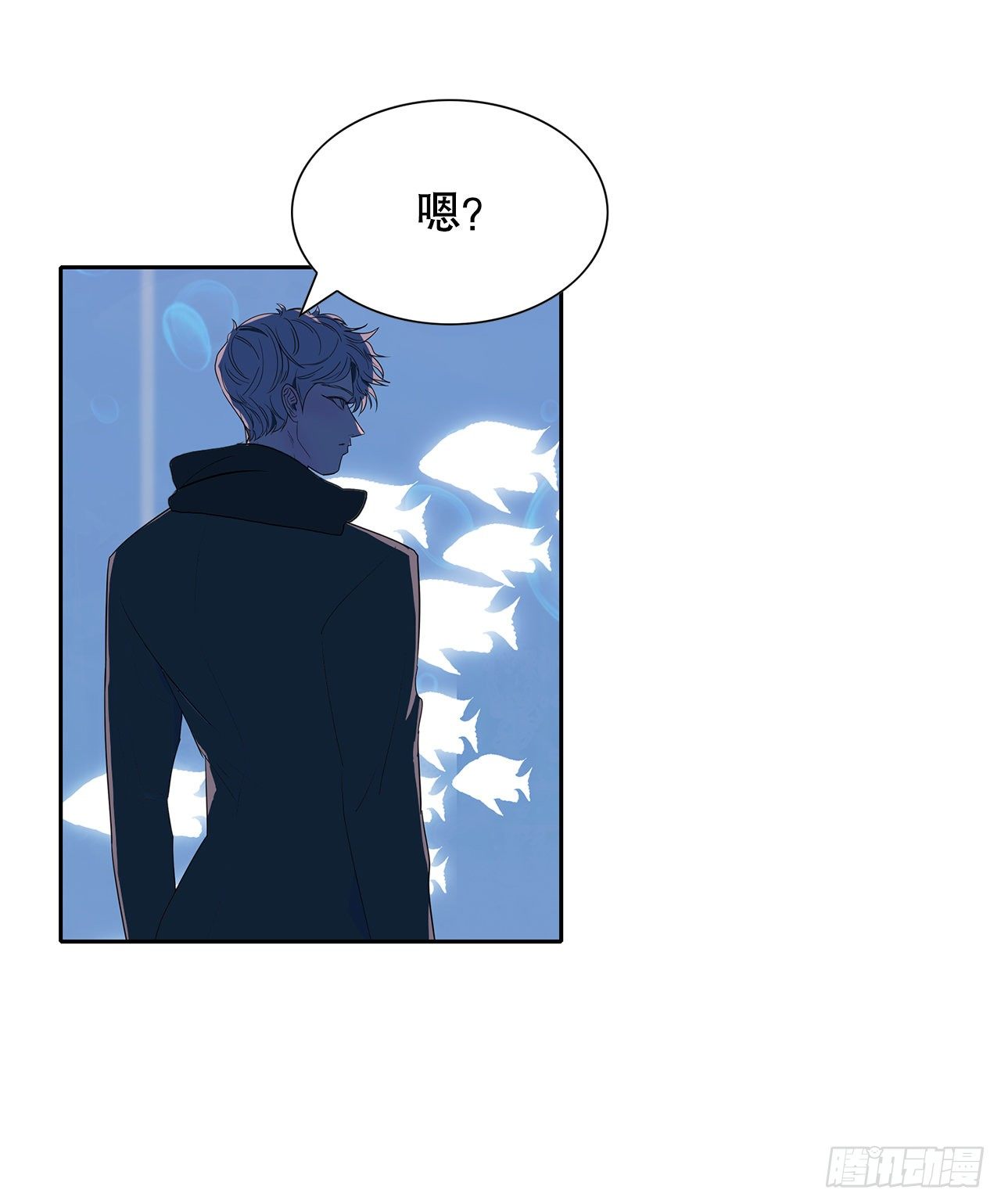 跨越百年 - 12.见马教授(2/2) - 6