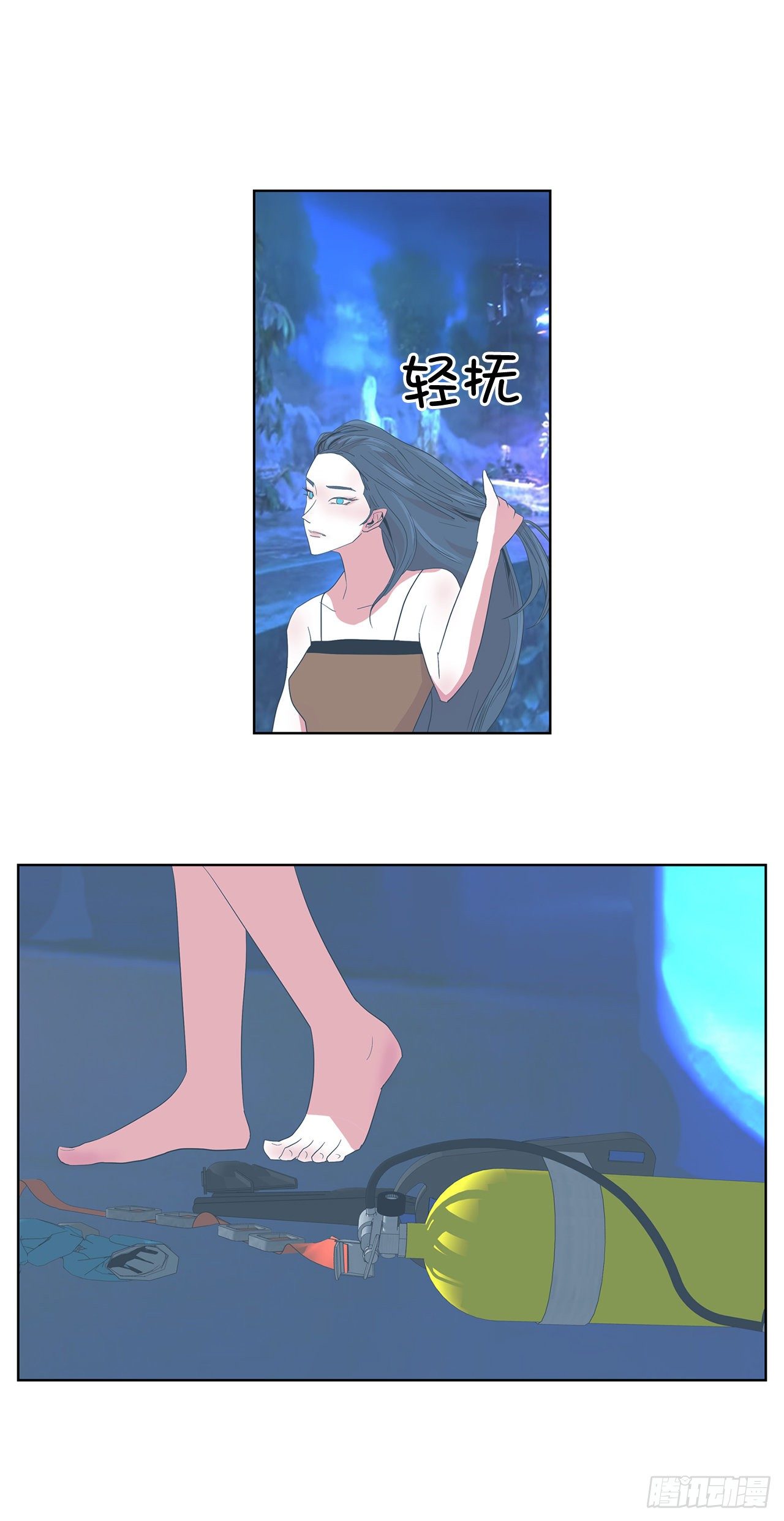 跨越百年 - 12.见马教授(2/2) - 2